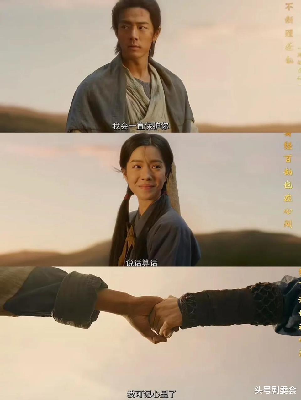 两个百亿导演输给一个80后“门外汉”，中国电影已告别大导演时代