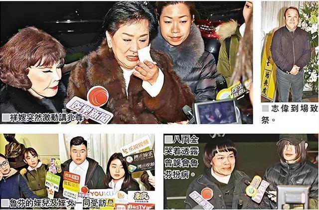 香港巨富临死嘱咐儿子,一定要使劲花钱当个败家子,最好一分不剩