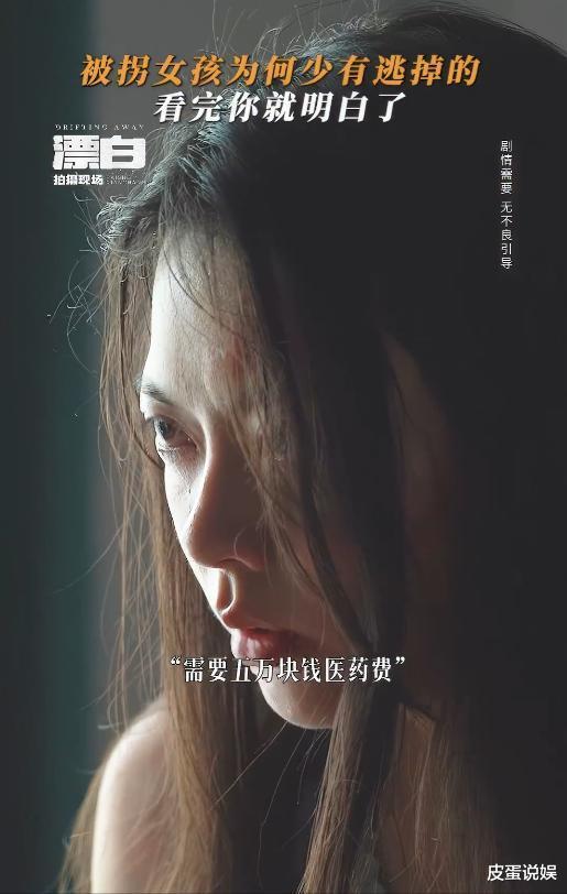 赵今麦在星光大赏的“怼脸拍”引发热议，白宇帆的评价终于被认可