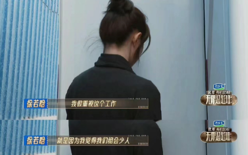 尔冬升忍无可忍当场发飙成互联网嘴替不,有些人不红是有原因的