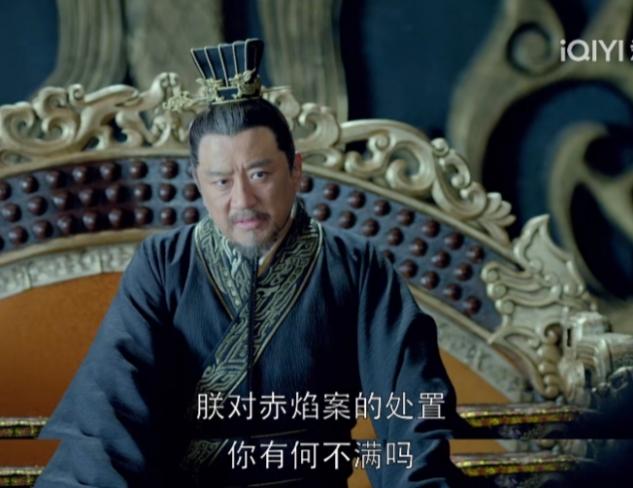 重刷《琅琊榜》,发现梁帝的人设有点崩了,打脸不说,还前后矛盾