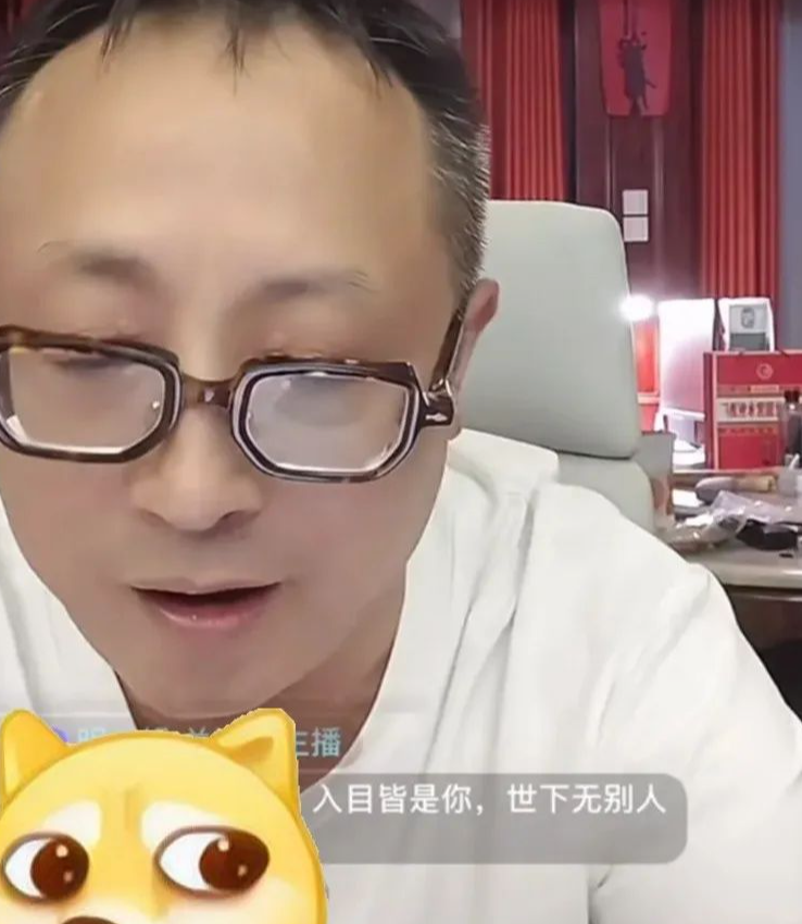 陈伟再次 炮轰 刀郎,对《冲动的惩罚》逐句解读,说得很不堪