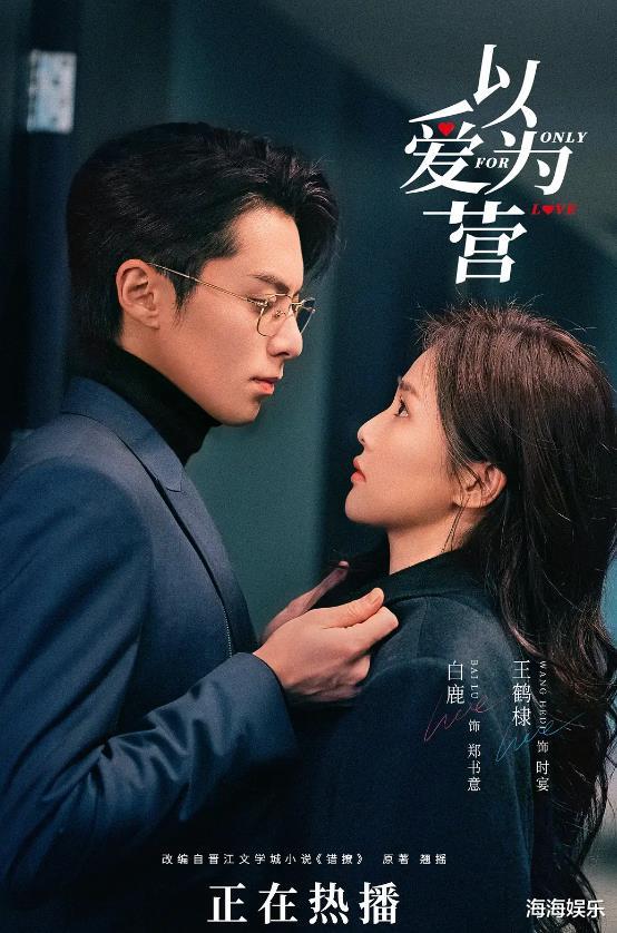 好评如潮的3部偶像剧,每一部都是经典,你看过几部呢?