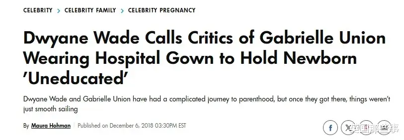 好莱坞女星都找代孕了,还要发个躺病床跟娃的合影?!网友:需要病床的是你?