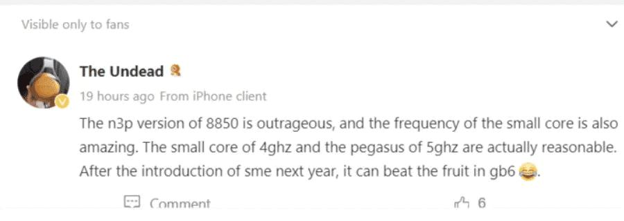 高通骁龙8Gen4还未发布8Gen5已经泄露?