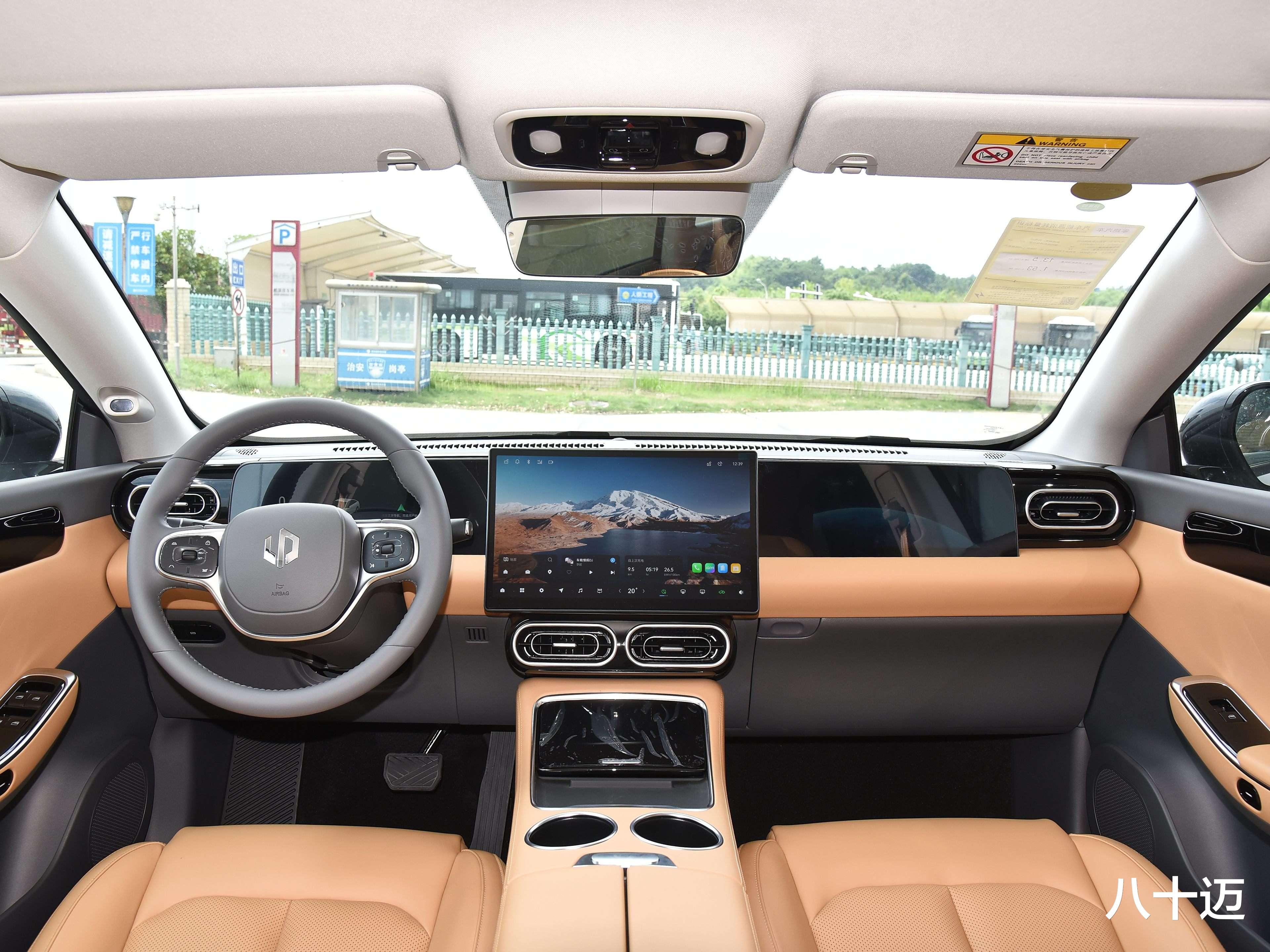 13万！“无电池包”量产车，超长续航625km，实力叫板model 3