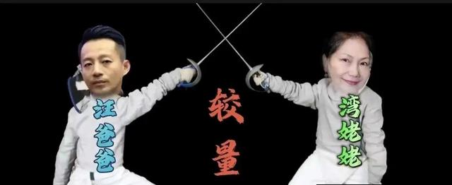 通稿也无法撼动汪小菲依法维权的决心,S妈急了,真急了!