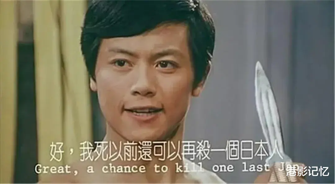 4.1亿观影人次,拿下当年的票房冠军,张彻这部抗日功夫片赢麻了