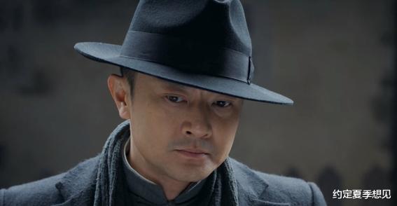 《孤舟》六大卧底揭秘:肖君侠上榜,易中第三,海沫竟是王者?!