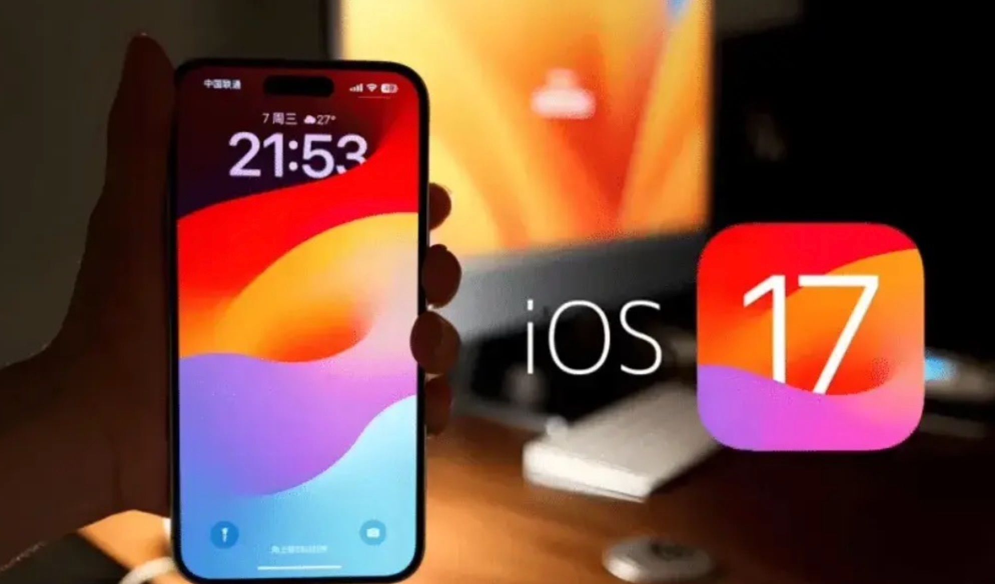 iOS17.7.1RC版发布，含重要安全修复！