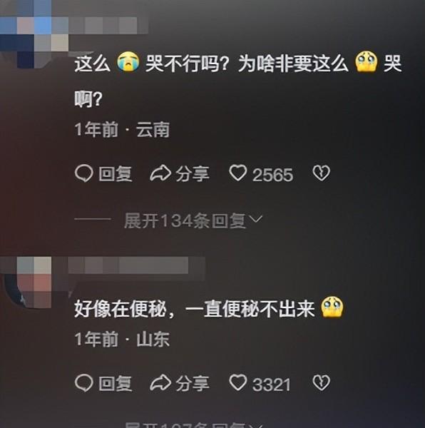 不会演别尬演，《凡人歌》殷桃一出手，让观众看清假哭有多离谱！