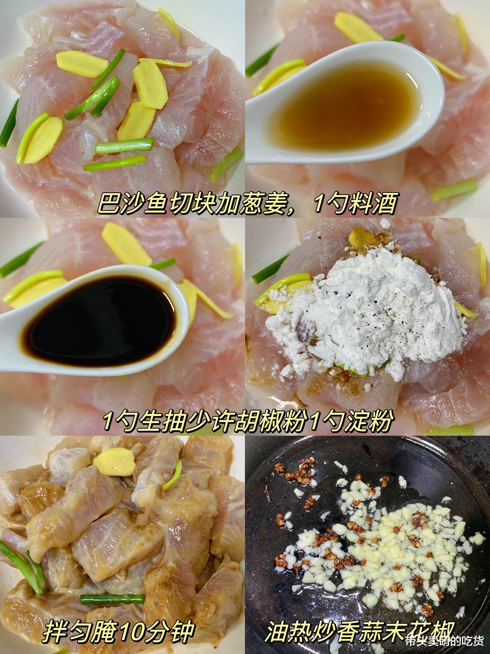 去蹭饭碰到这3道家常菜有口福了,香香辣辣非常开胃,吃过就爱上