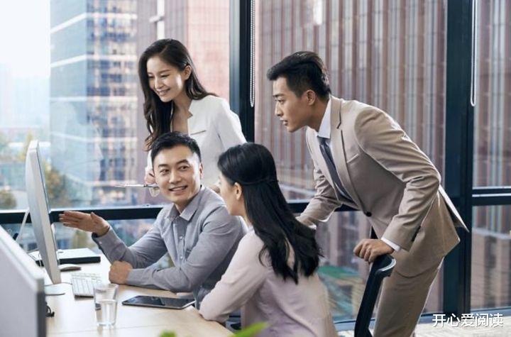 职场启示录：脸皮厚一点，机会多一点