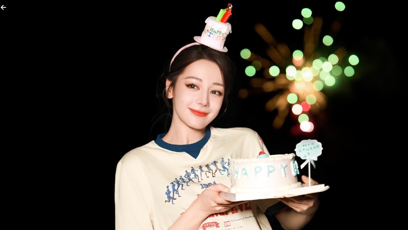 迪丽热巴32岁生日！“北斗七行”仅3人送祝福，杨幂用心秦岚沉默