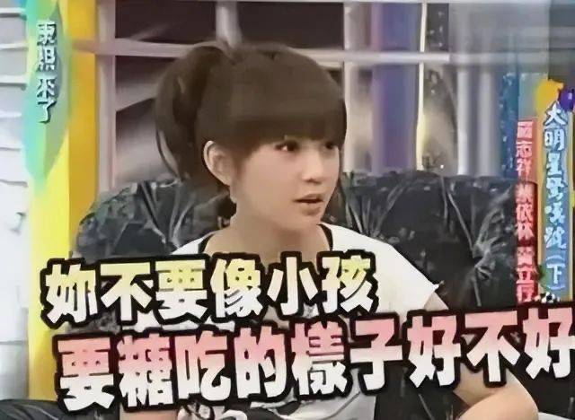 邱泽许玮甯备孕失败？男方曾抛弃杨丞琳、辜负唐嫣