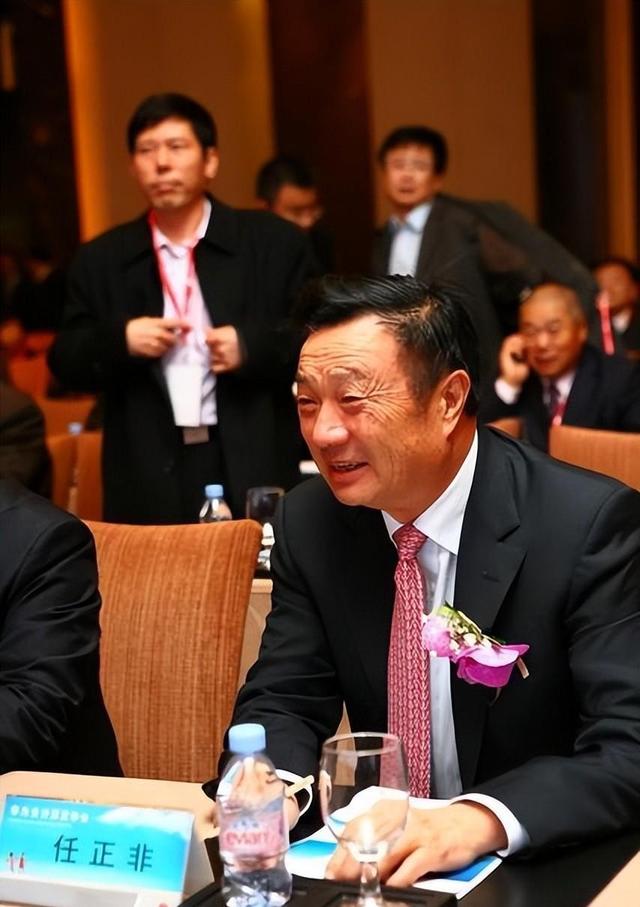 孫院士質疑華為壟斷,人民日報回應：投巨資搞研發，還敢說壟斷？