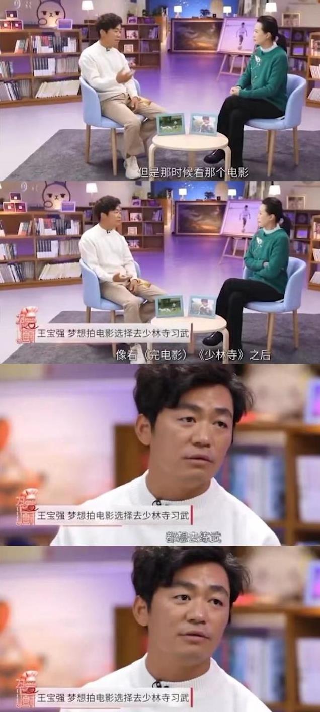 立案调查!王宝强被告诈骗1.1亿,辩护律师27字回应,让风向转变