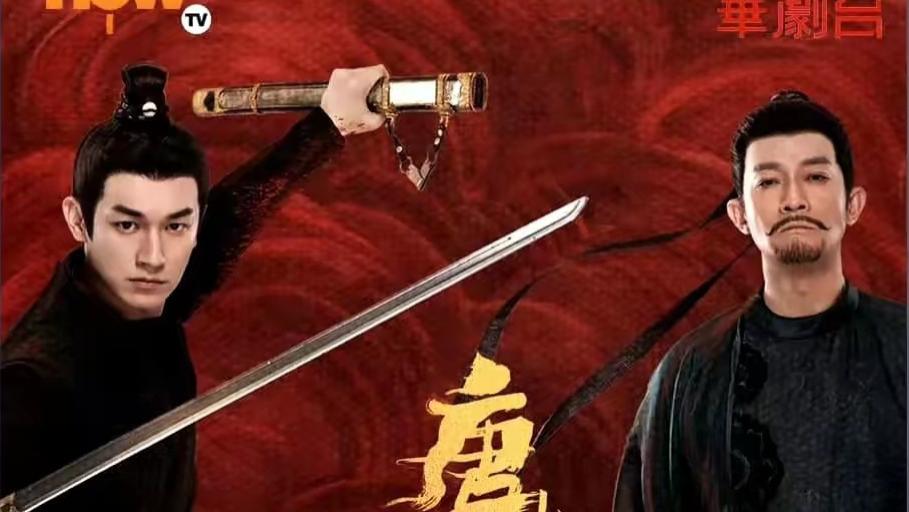 这9部电视剧，才是真正百看不厌！莲花楼第7、唐诡第6，第一封神！