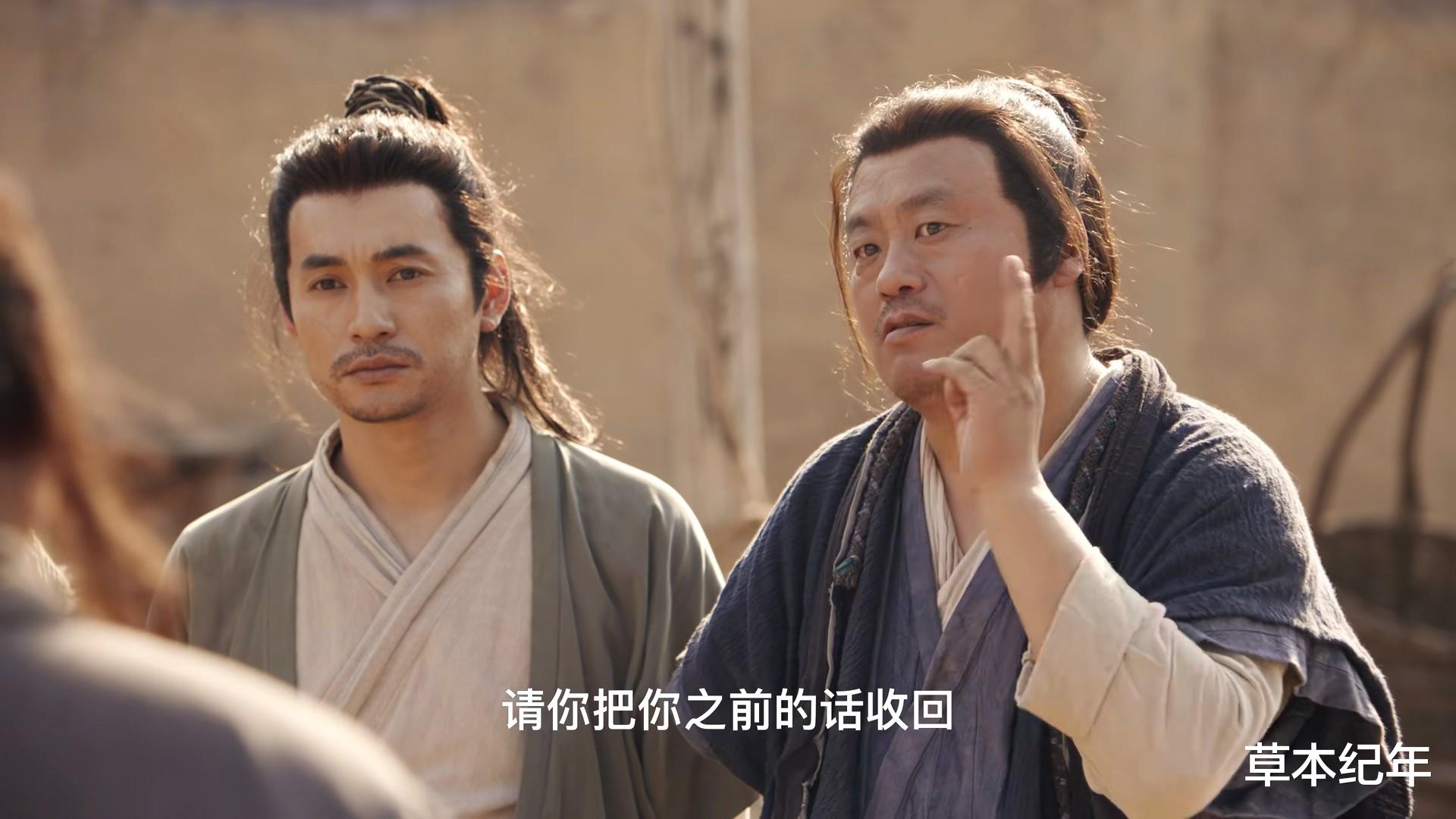 首播6集稳坐第1,评分冲上9.6!这跨年大剧火了,赵本山又赌对了