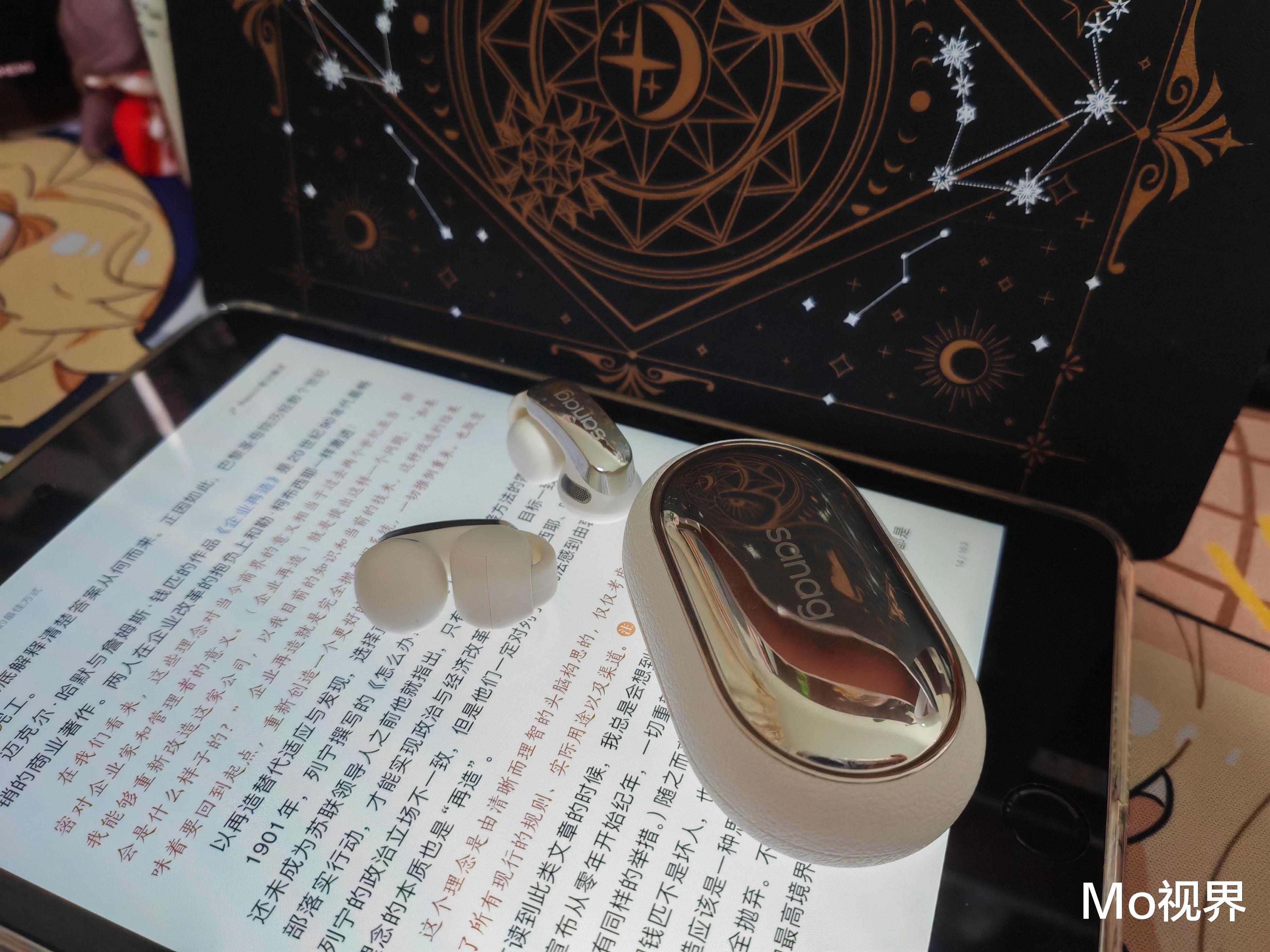 我的塞那S9s耳夹式蓝牙耳机，余文乐也选它