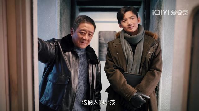 《南来北往》实锤导演重男轻女!火车上所有结婚的人都生了儿子?