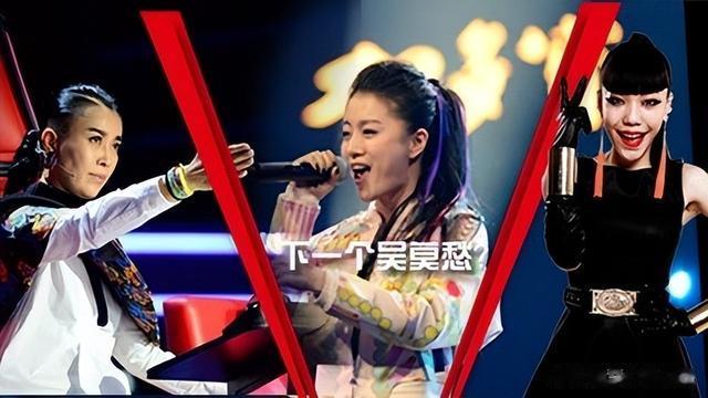 |好声音没夺冠，却嫁给爱奇艺副总裁，34岁成了人生赢家！