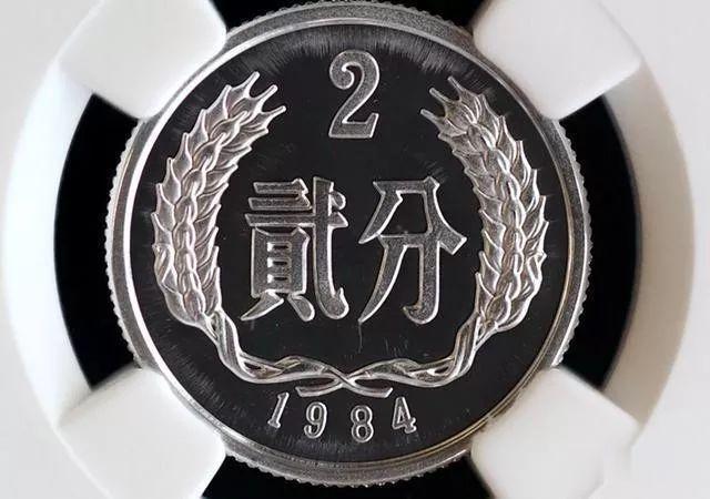 2分硬币，有这“四个数字”价值1200元，你家里有吗？