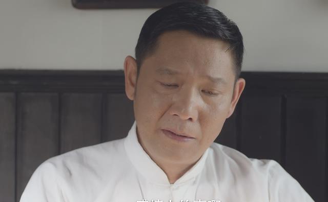 积压九年,终于开播,连看2集,说真的:这才是年代剧该有的样子