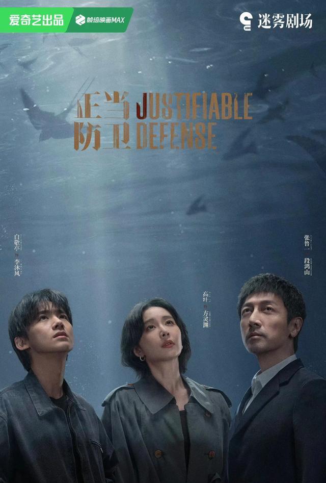 2025央视严选5部待播悬疑剧，郭京飞一人占两部，你期待哪部？