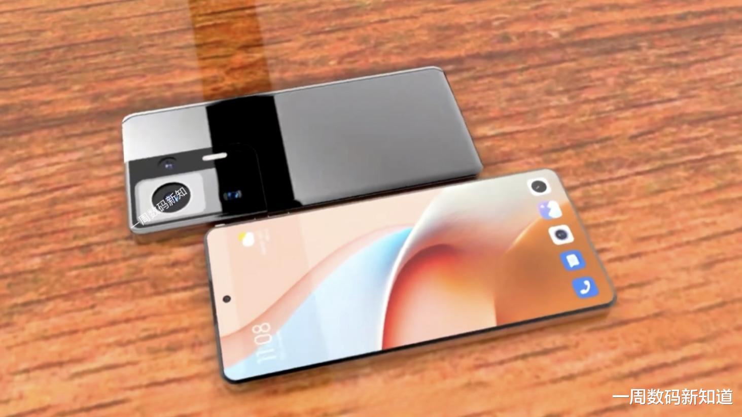 vivo S20曝光：2K超视网膜屏+5820mAh电池，主角登场