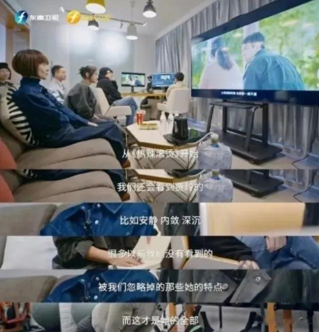 贾玲机场登机照曝光,风格大变令网友惊呼:世上再无贾玲!