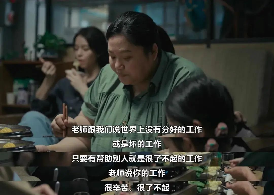 一集上头,这部黑马台剧,真敢拍!