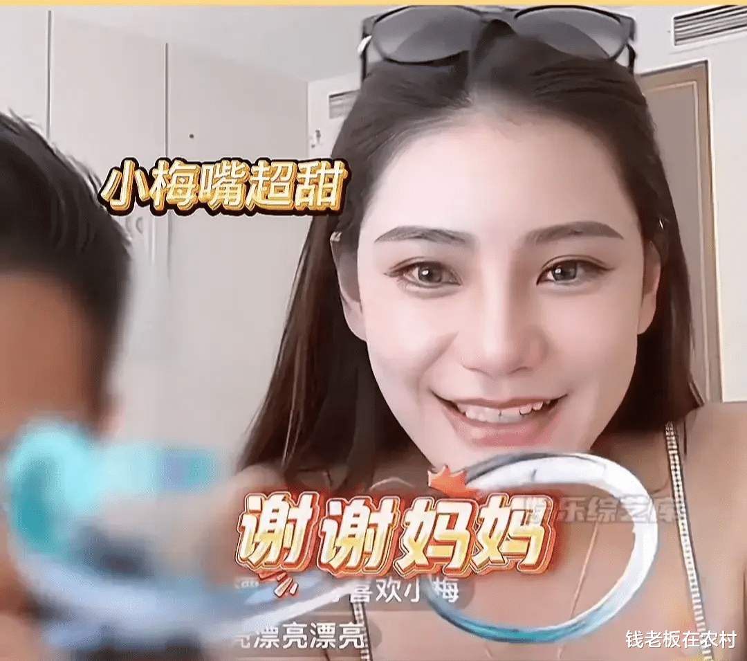 汪小菲又成恋爱脑了？张兰估计要气爆炸了! 马筱梅处境太尴尬了!