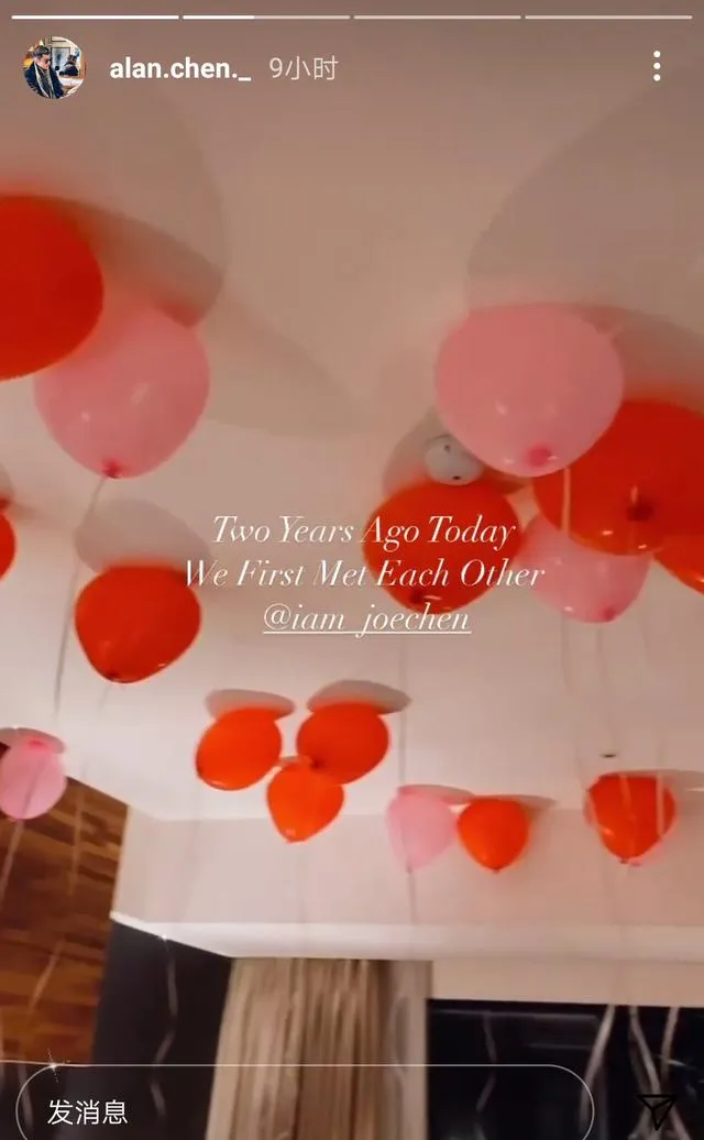 45岁陈乔恩大婚:男方黑历史一堆,她为何还是义无反顾?