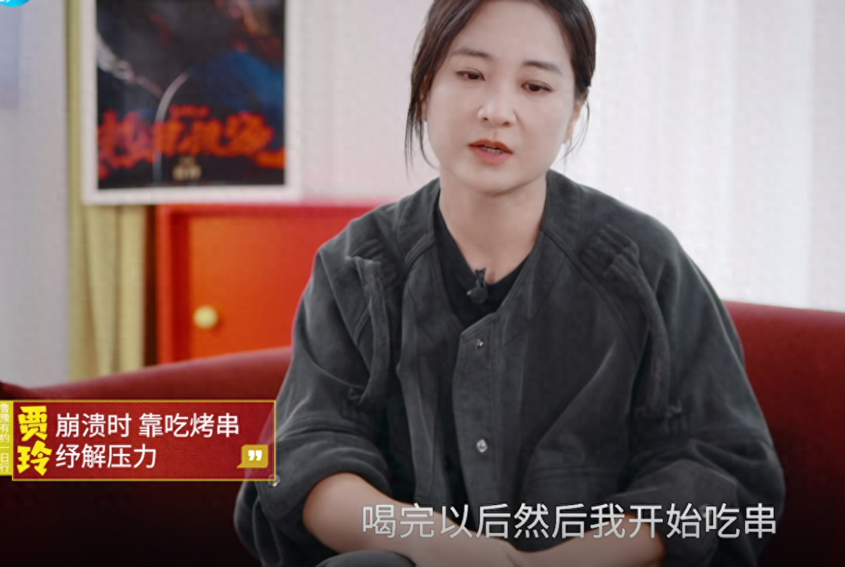 看到62岁刘德华晒的一日三餐，终于明白为何贾玲这么喜欢他！