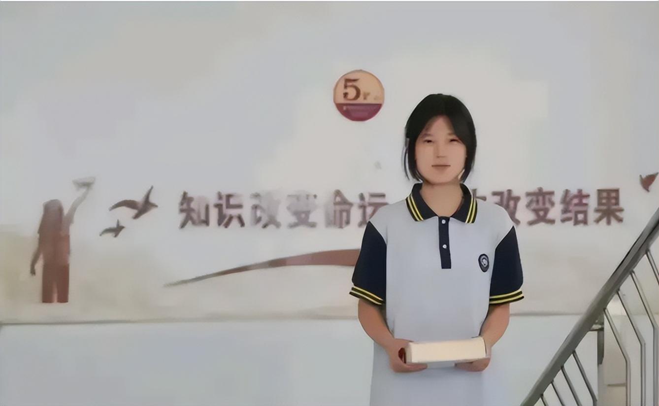 大结局!姜萍成绩造假,老师王闰秋帮她答题,赵斌500万对赌赢了