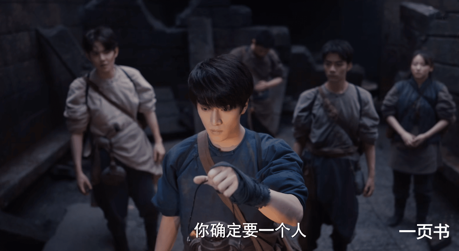 《藏海花》直到张海杏身份曝光,才明白,张海客为小哥付出了什么