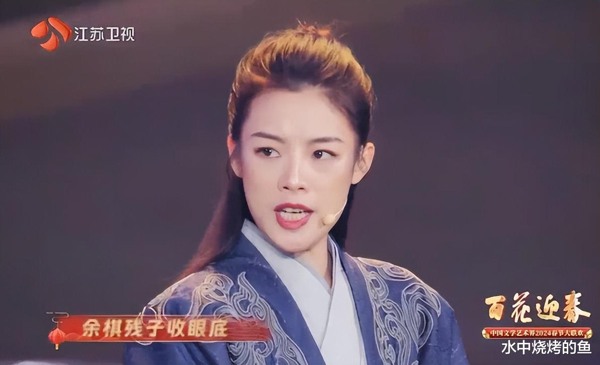 湖南卫视|被主流媒体当成女性榜样，登春晚后获《浪姐5》邀约，她成了芒果力捧的一张王牌