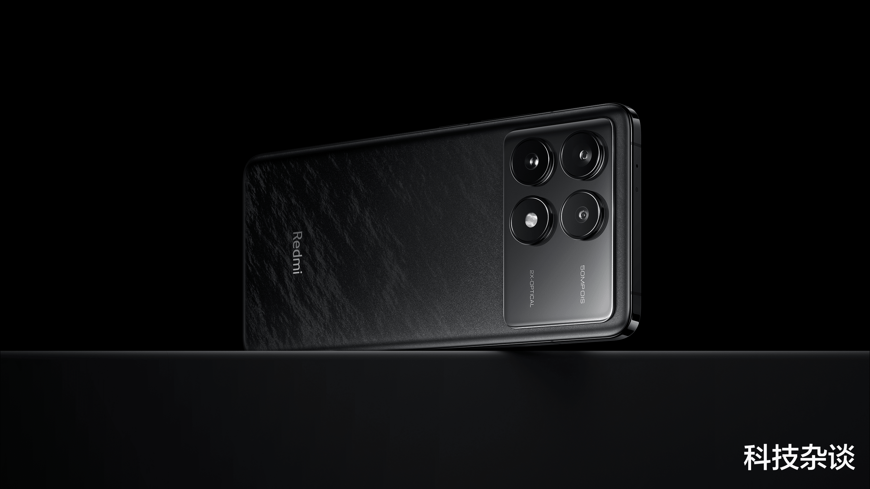 红米K80系列参数曝光,卢伟冰讲全部命中用户需求