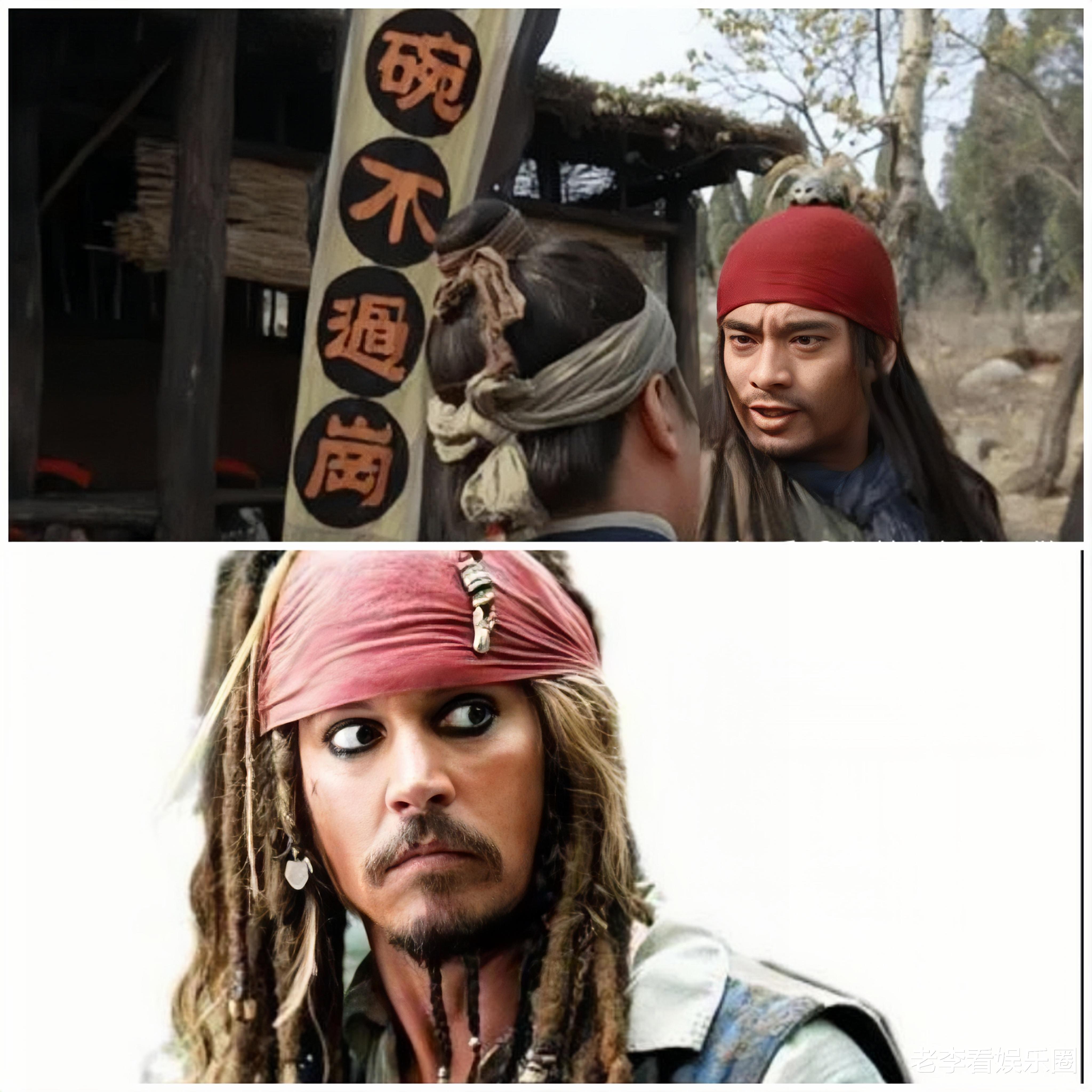 新版《水浒传》失败原因:潘金莲太漂亮,西门庆太能打,强到离谱