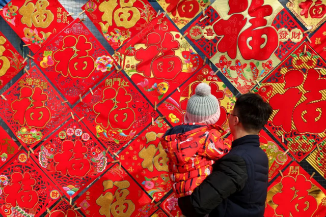 2025元旦将至,却出现了“冷淡”现象,老百姓:这3个原因很现实