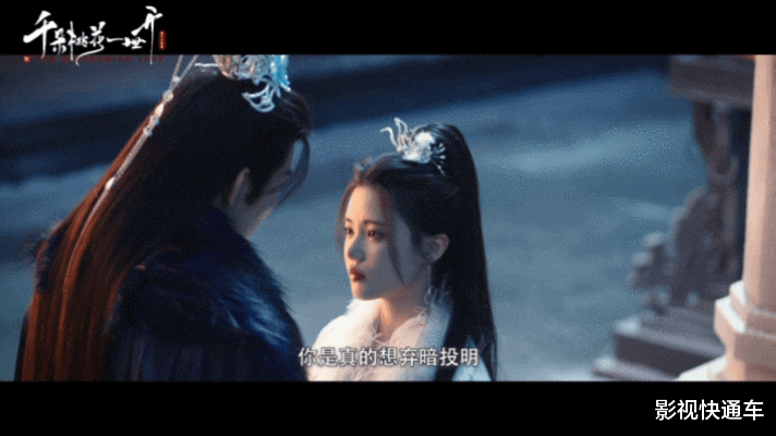 优酷11-12月拟定上线剧集,四部大剧蓄势待发,哪部有黑马潜质?