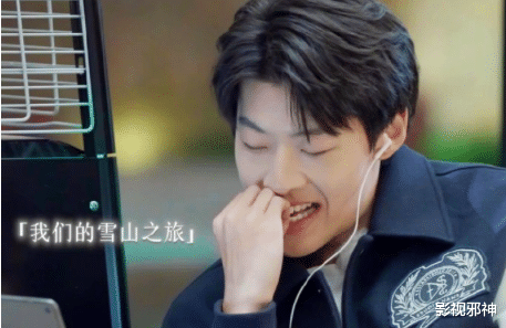 实锤了,他俩真谈了!