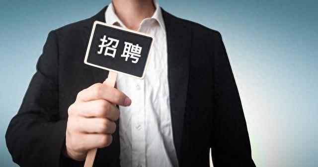 某航空公司，无法入职！