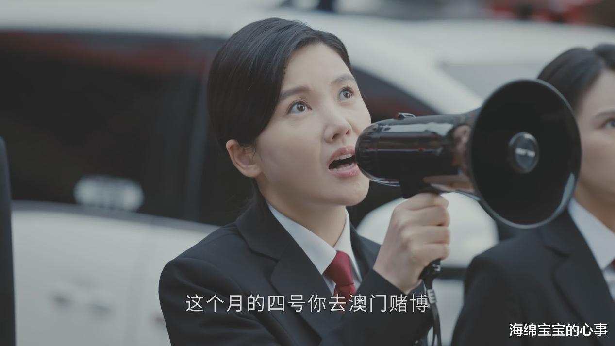 罗晋新剧《执行法官》首播差评如潮,网友差评的理由出奇的一致!