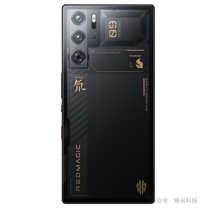 红魔9 Pro强势登场:价格惊喜,配置惊艳,机不可失!