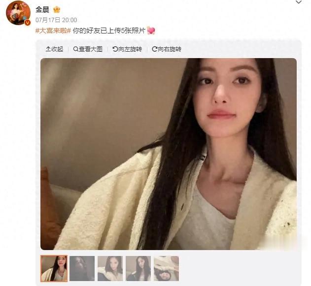 唐鹤德张国荣的瓜?心机大花暴打助理?刘浩存改年龄内幕?金晨..