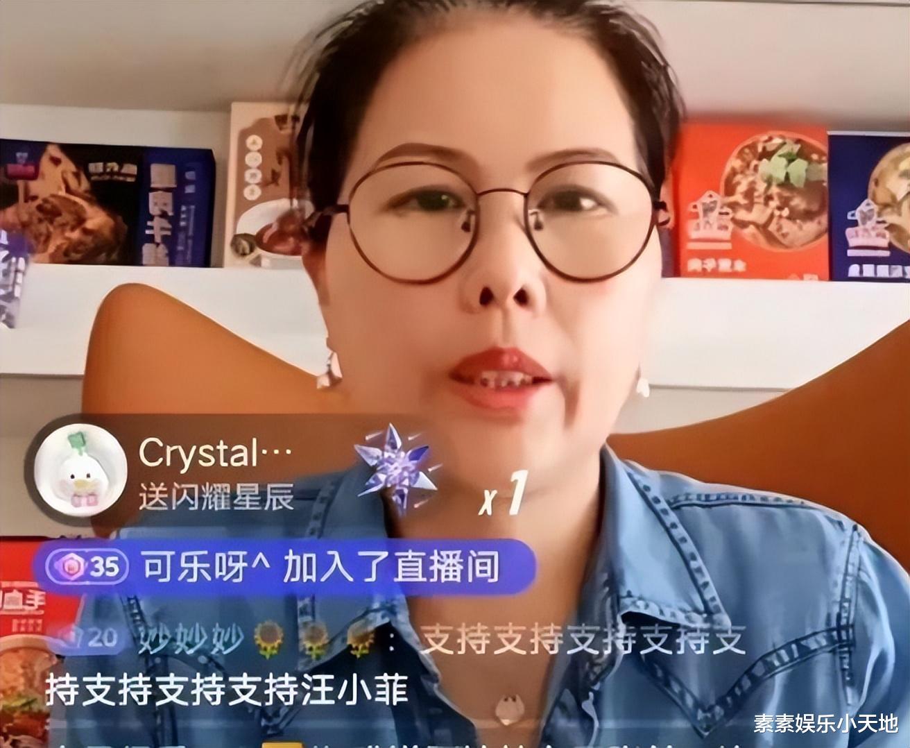 汪小菲保姆还原玥儿被抢细节:遭壮汉强行推倒抢走,腰也被闪了