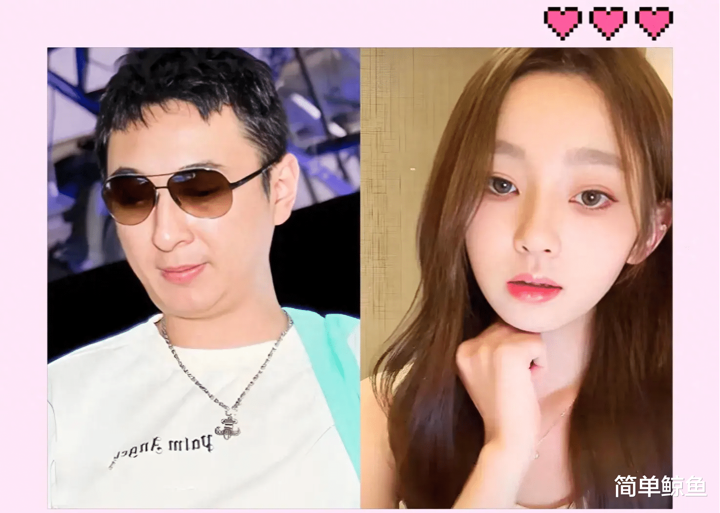 王思聪与女友懒懒东京街头被偶遇，两人手牵手用情侣手链，很甜蜜