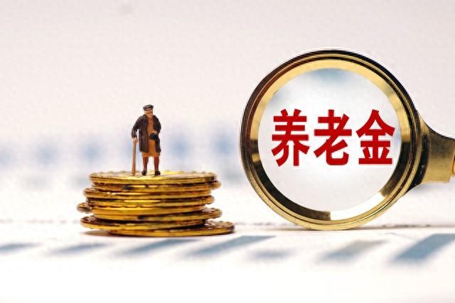 事退人员，职业年金1100元，这笔钱能跟养老金一起调整补发吗？
